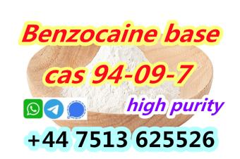 cas 94097 Benzocaine base large stock ship worldwide